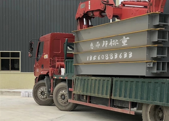 珠海鵬輝能源（yuán）