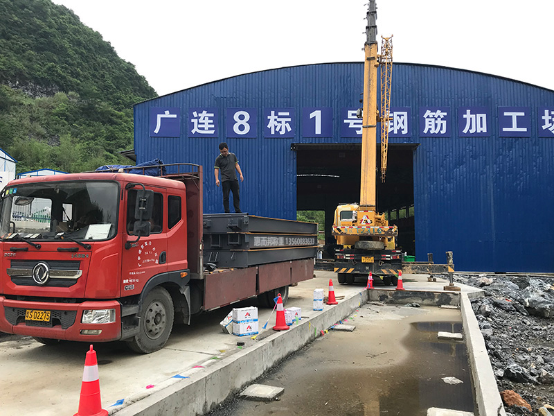 中交路橋廣連高速TJ08標鋼筋（jīn）廠（chǎng）