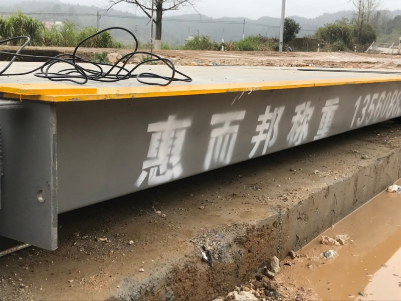 混凝土行業案例