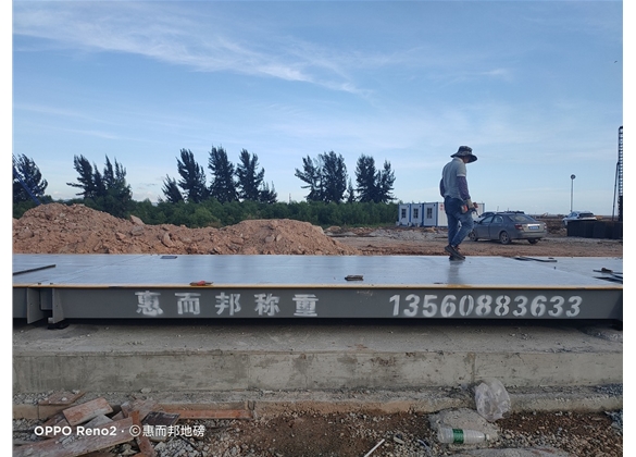 中建交（jiāo）通東莞長安濱海新區項目