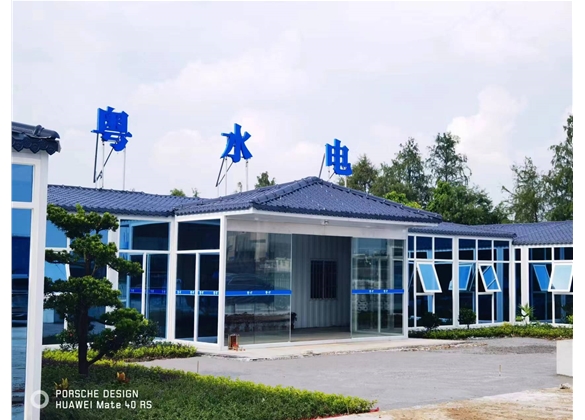 中山粵（yuè）水電西河水閘項目地磅