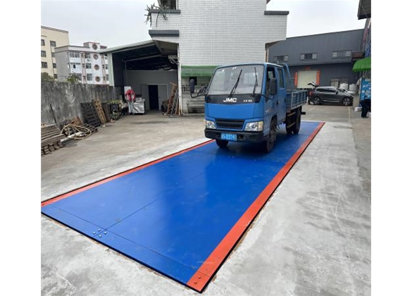 東莞申一模胚60噸地磅