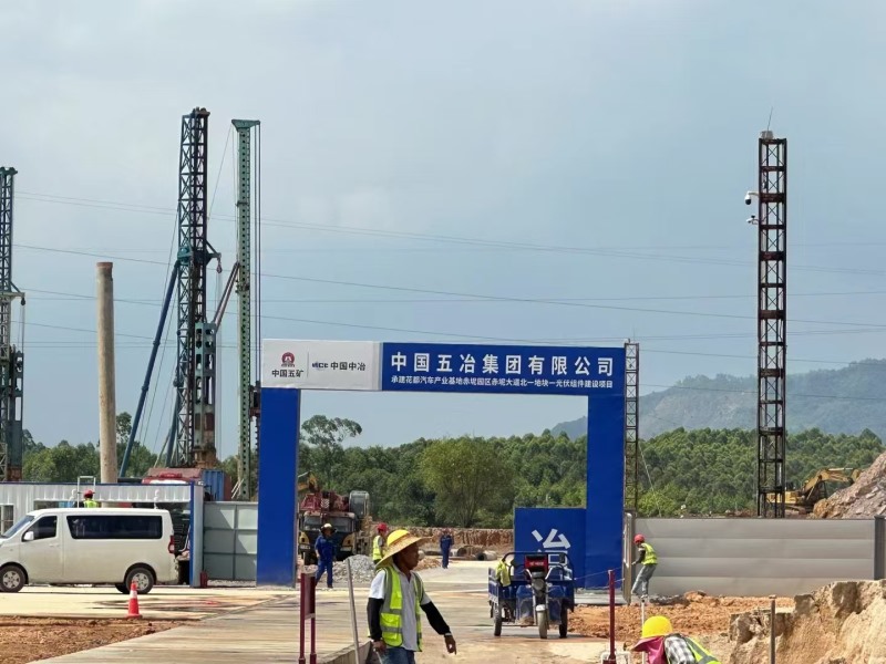 中國五冶集團（tuán）有限公司廣（guǎng）州（zhōu）花（huā）都汽車產業基地項目地磅