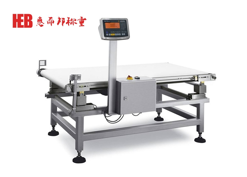 定量包裝重量檢測機