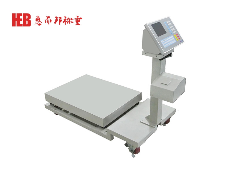智能溯（sù）源電子秤