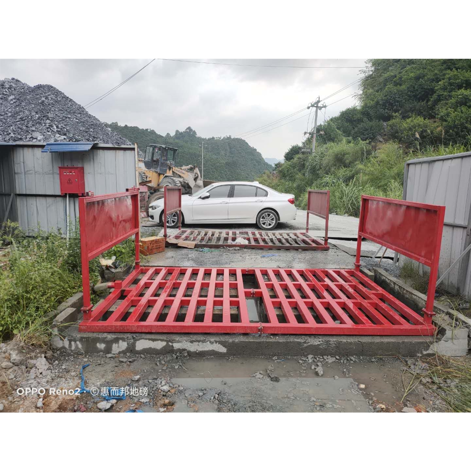 工（gōng）地程洗車機