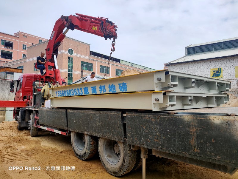 深圳龍華沙廠