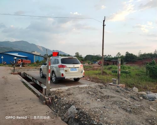 連州市興群磚業有限公司治超項目