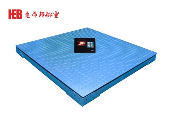 雙層電（diàn）子小地磅（銅材行業首選）
