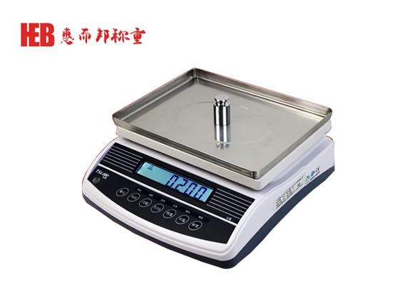 麻豆精品国产传媒QHW高精度計重秤（chèng）