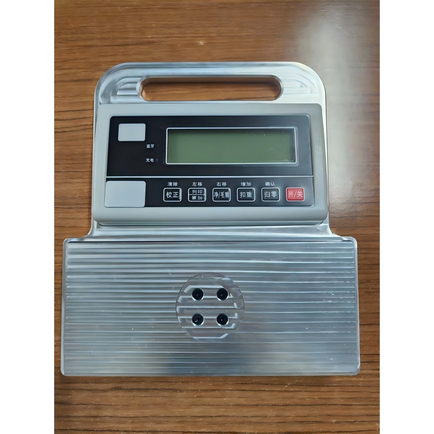 非標定製電子秤